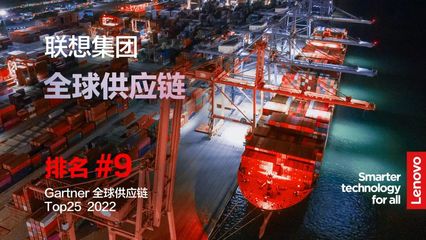 通信供應(yīng)鏈的綠色革命 鏈主企業(yè)如何領(lǐng)航技術(shù)研發(fā)戰(zhàn)事