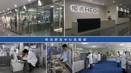 恒潔衛(wèi)浴 以技術(shù)為基石，構(gòu)建強(qiáng)國(guó)品牌，引領(lǐng)衛(wèi)浴行業(yè)高質(zhì)量發(fā)展新格局